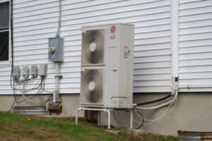 LG ductless air conditioner outdoor unit